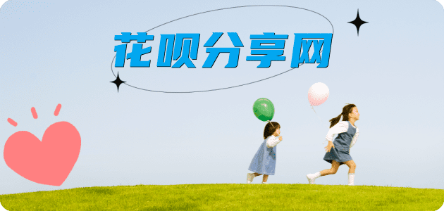 兰州2025信用卡秒套平台!取线商家推荐三大招靠谱